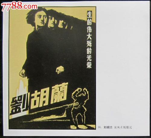 做个精仿芳邦大学文凭毕业证